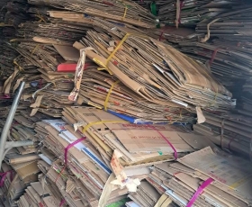 Thu Mua Giấy Phế Liệu ,Bìa Carton Tận Nơi Giá Cao