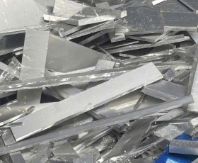 THU MUA NHÔM XINGFA, NHÔM CỐT PHA, NHÔM KHUÔN MẪU, NHÔM KẼM IN MÁY MÓC