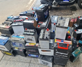 THU MUA ẮC QUY GIÁ CAO TẬN NƠI