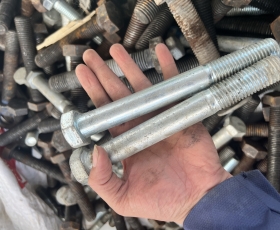 THU MUA BU LÔNG ,ỐC VÍT GIÁ CAO - THU MUA PHẾ LIỆU PHÁT TÀI