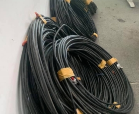Công Ty Thu Mua Phế Liệu Đồng Giá Cao - Tận Nơi - Uy Tín Nhất Bình Thuận