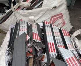 Thu Mua Nhôm Phế Liệu GIÁ CAO TPHCM - Cập Nhật Giá Liên Tục