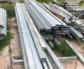 Thu Mua Giàn Giáo Cũ Giá Cao Uy Tín Tại Long An