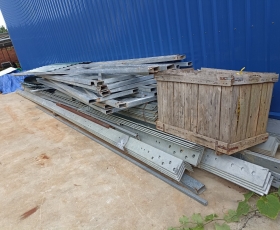 Thu Mua Phế Liệu Giá Cao Tại Tây Ninh _ Bảng Giá Mới Nhất