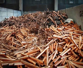 Công Ty Thu Mua Phế Liệu Giá Cao Nhất Thị Trường 
