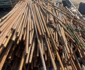 THU MUA PHẾ LIỆU CÔNG TRÌNH [ THU MUA GIÁ CAO, BÁO GIÁ NHANH ] 0949 77 8386