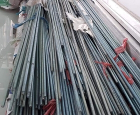 Địa Chỉ Thu Mua Phế Liệu Giá Cao - Chuyên Nghiệp Nhất Bạc Liêu