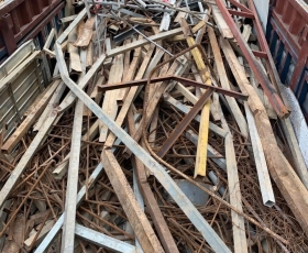 PHẾ LIỆU PHÁT TÀI { THU MUA PHẾ LIỆU GIÁ CAO TP.HCM VÀ TOÀN QUỐC }