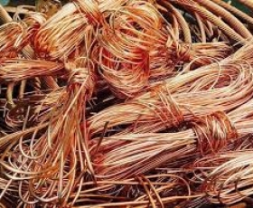 THU MUA ĐỒNG VỤN,MẠT ĐỒNG, PHẾ LIỆU GIÁ CAO TẬN NƠI [ 0949 77 8386 ]