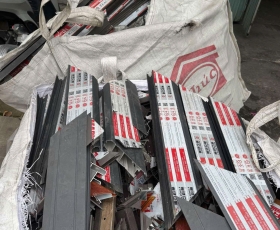 Địa Chỉ Thu Mua Nhôm Phế Liệu Giá Cao