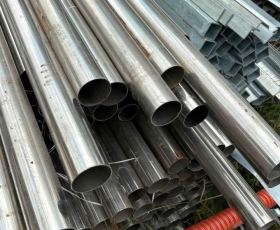 Phế Liệu Phát Tài cập nhật giá inox phế liệu tại TPHCM