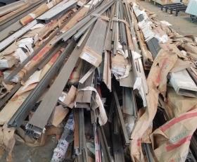 Công ty thu mua phế liệu phường Bà Rịa tận nơi