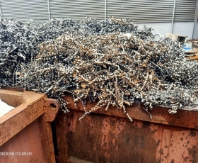 Thu mua phế liệu nhôm giá cao tại Bình Thuận 