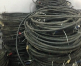 CÔNG TY  PHẾ LIỆU GIÁ CAO HỒ CHÍ MINH【HƠN 20% 】