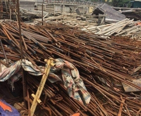 Thu mua phế liệu tại Bình Định GIÁ CAO NHẤT 【HƠN 20% 】