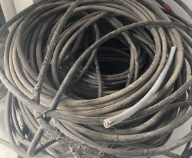 Công Ty Thu mua phế liệu giá cao tại Bình Phước  _ ✔️ Cao Nhất Khu Vực 
