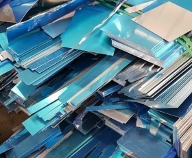 Thu Mua Phế Liệu Giá Cao Nhất Tây Ninh, Mua Giá Cao Hơn Thị Trường  