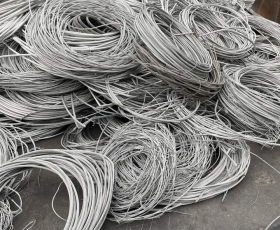 THU MUA PHẾ LIỆU GIÁ CAO UY TÍN ĐỒNG NAI