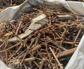 Thu mua phế liệu Sắt Toàn Quốc Giá Tốt| Phế Liệu Phát Tài