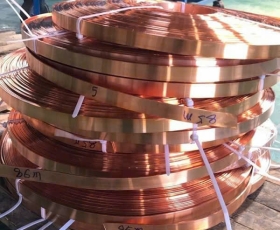 Công Ty Thu Mua Đồng Phế Liệu Giá Cao, Chuyên Nghiệp