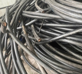 Thu Mua Phế Liệu Đồng, Nhôm, Sắt, Inox Giá Cao Tại Bình Dương