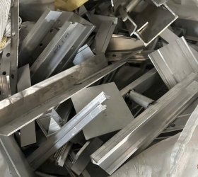 THU MUA NHÔM ĐẶC, HỢP KIM, NHÔM CỨNG, NHÔM NHÀ MÁY, NHÔM THANH