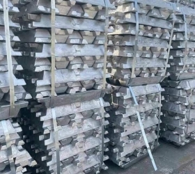THU MUA NHÔM PHẾ LIỆU GIÁ CAO BẢNG GIÁ MỚI NHẤT HÔM NAY