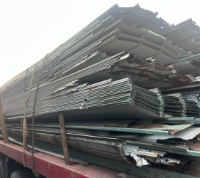 THU MUA TÔN CŨ PHẾ LIỆU GIÁ CAO [ PHẾ LIỆU PHÁT TÀI ] 0949 77 8386