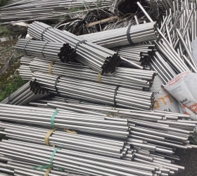 Công Ty Thu Mua Phế Liệu Giá Cao Tphcm & Toàn Quốc - Phế Liệu Phát Tài