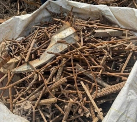 Thu mua phế liệu Sắt Toàn Quốc Giá Tốt| Phế Liệu Phát Tài